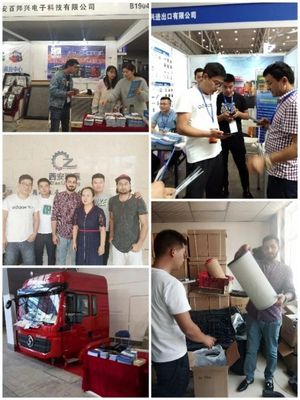 वीचाई इंजन पार्ट्स वाटर पंप VG1500060050 Sinotruk Foton Shacman के लिए